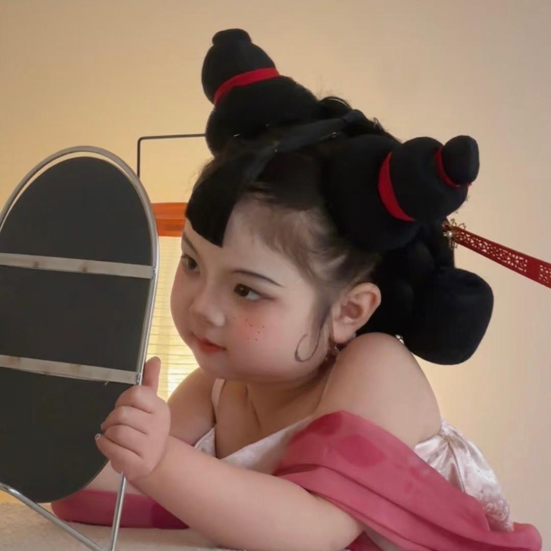 如意如意