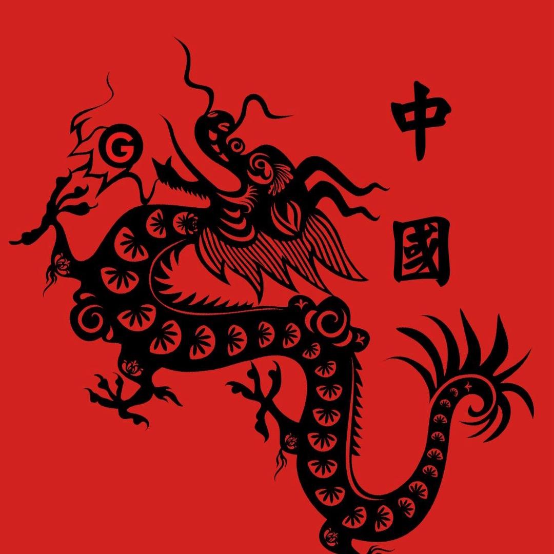 雅顿商贸有限公司