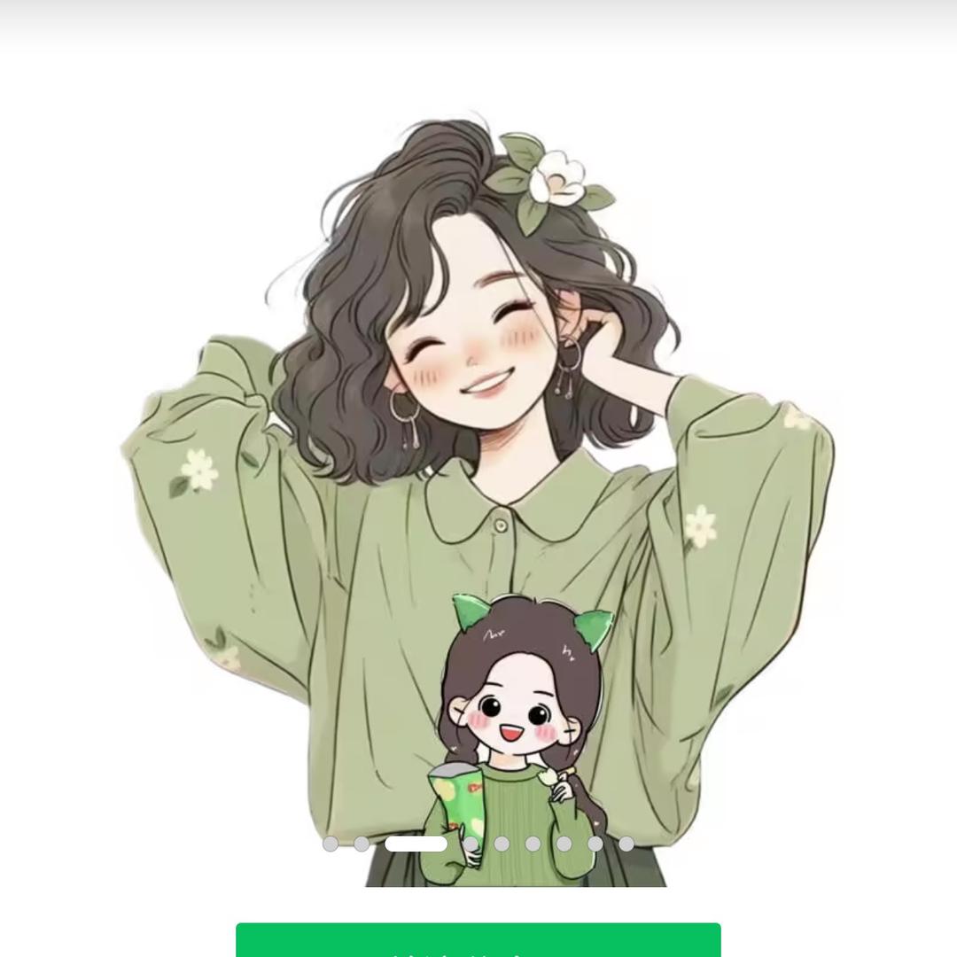 🌹人生果🌹