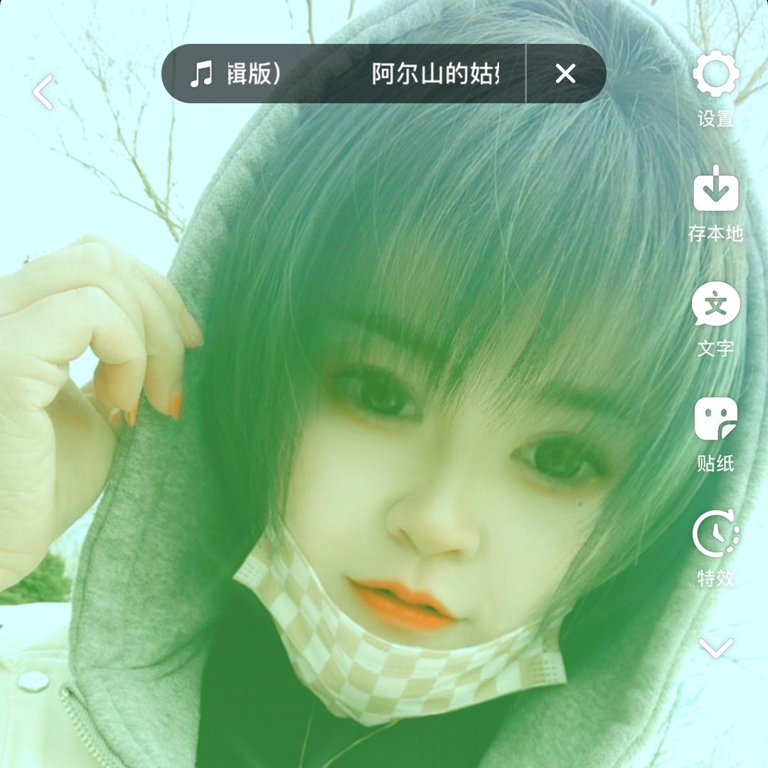 ᝰꫛꫀꪝ张道昆⁵²º当⅓¼