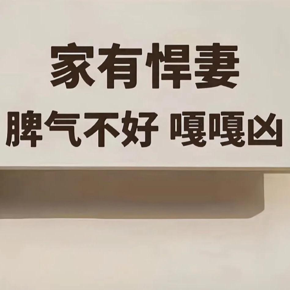 𝑯𝒀.中指¹⁹⁹¹