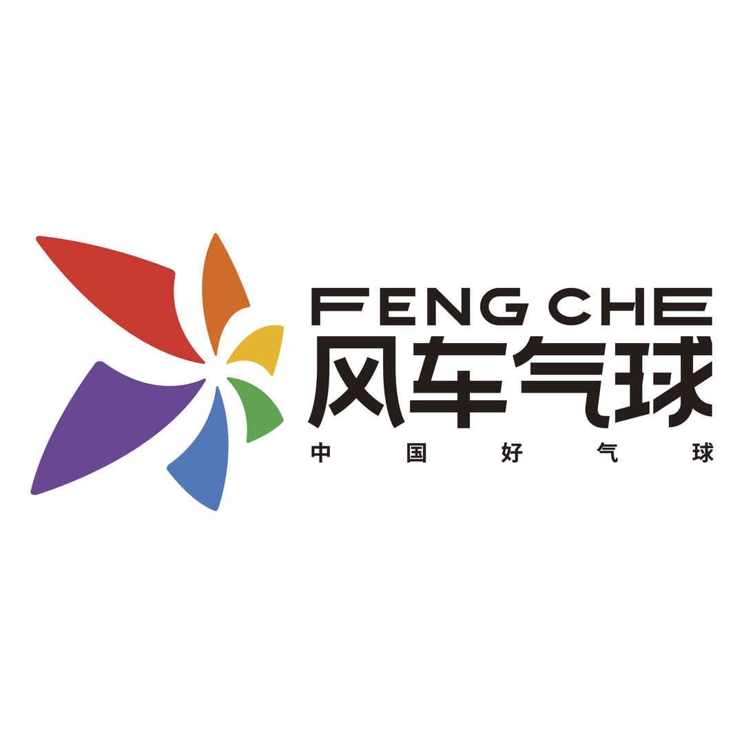 风车官方帐号
