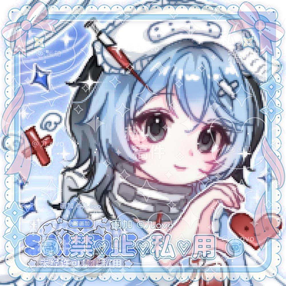 随（12.24生日版