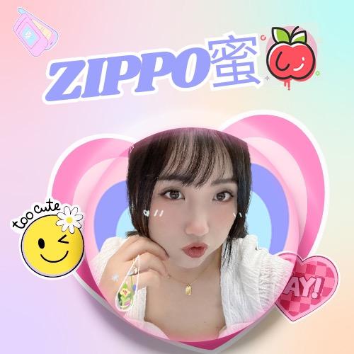 ZIPPO福桃