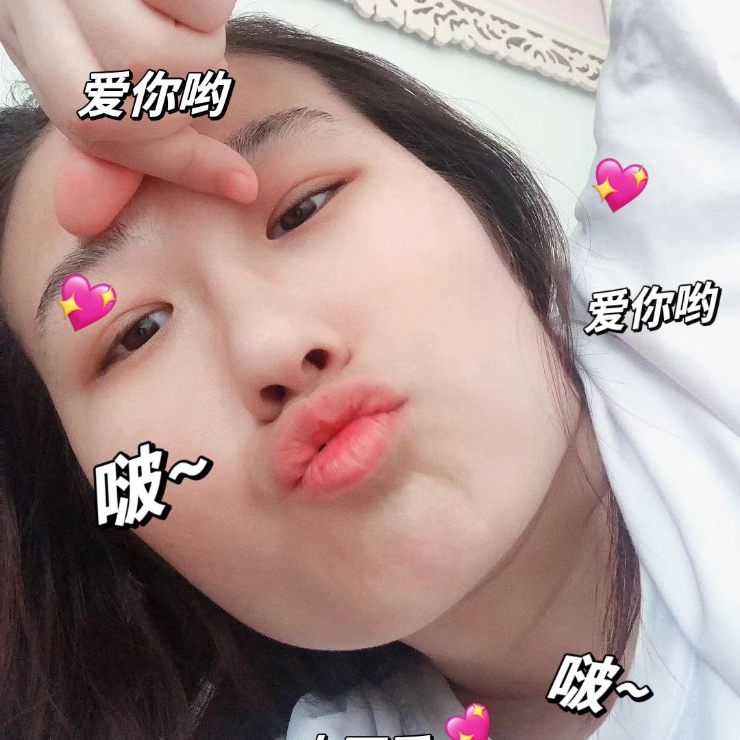 Meng。💕