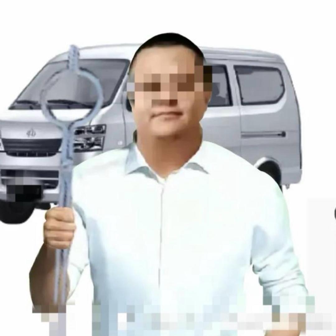 AAA.套狗陈师傅（套不住，不收钱）