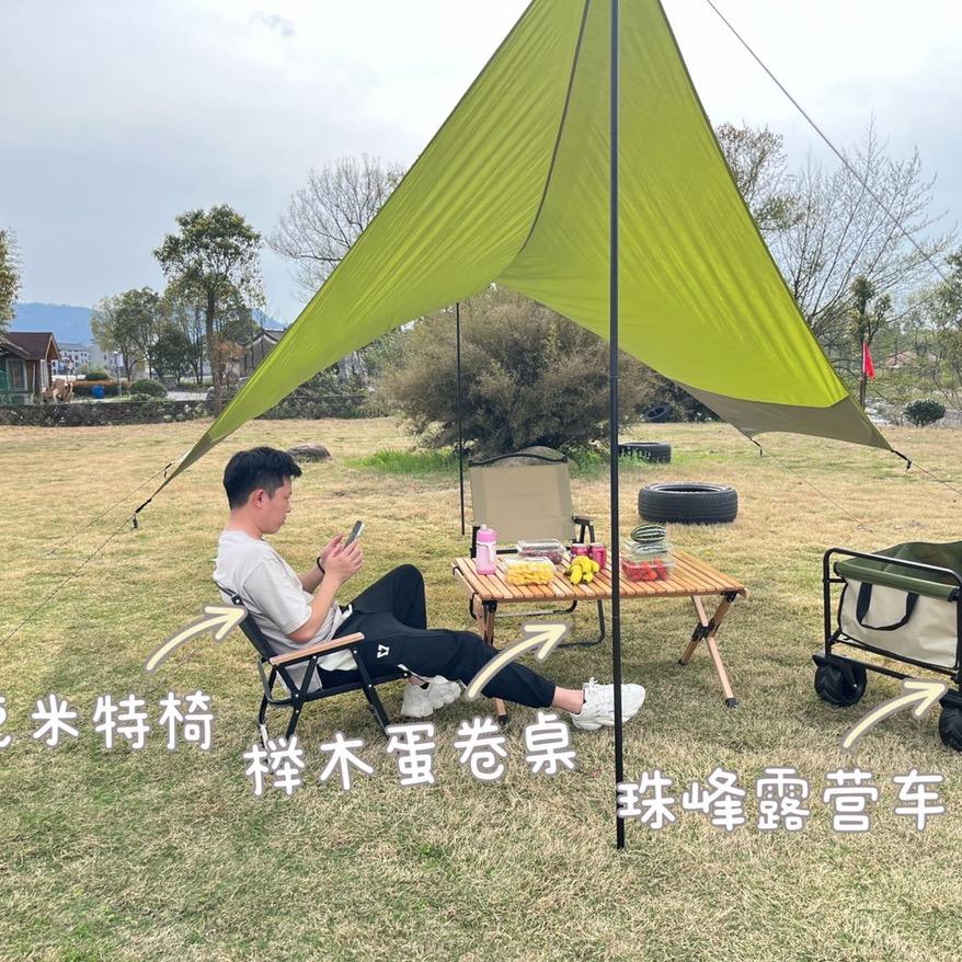 永康市邦小诺工贸（生产露营车）
