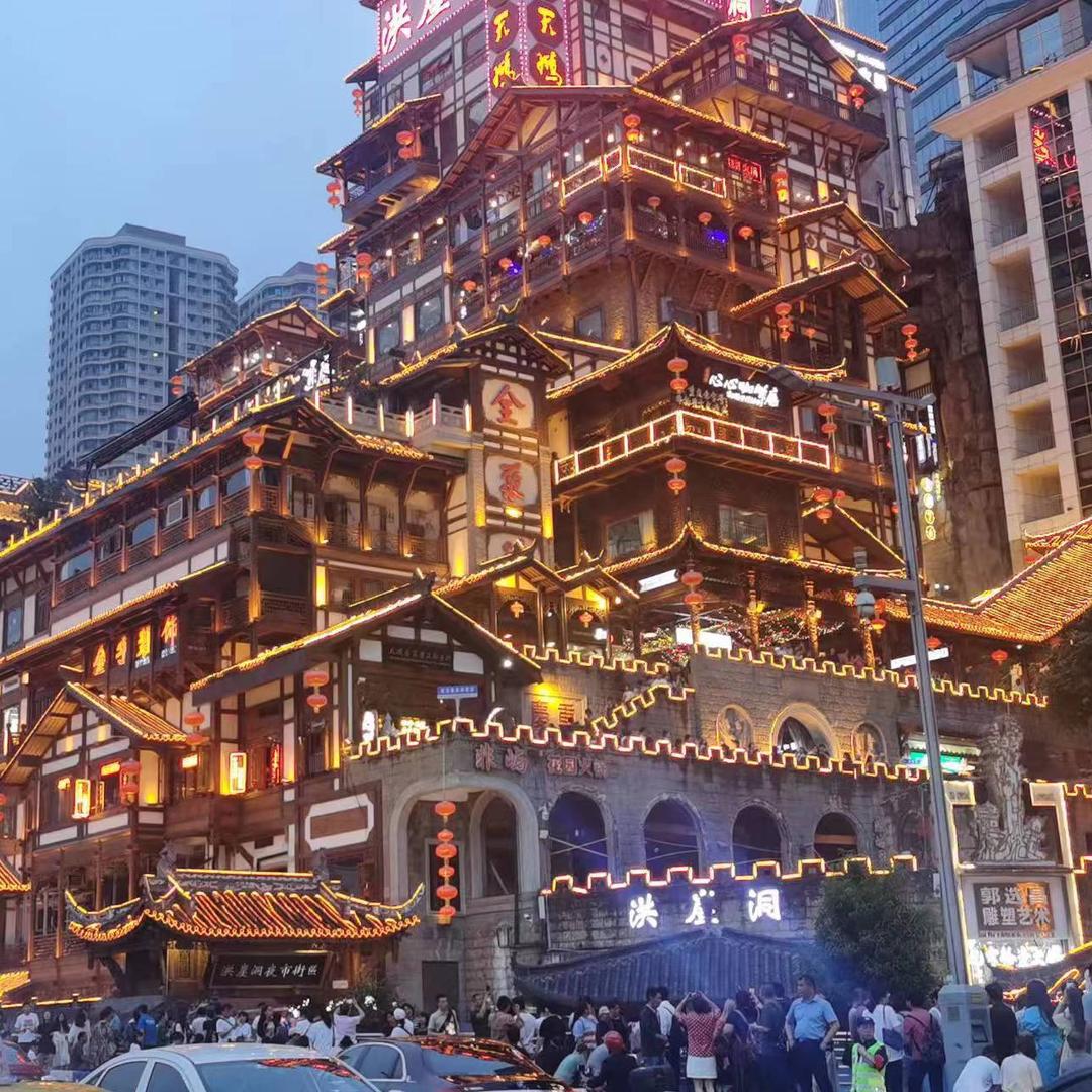 情深缘浅