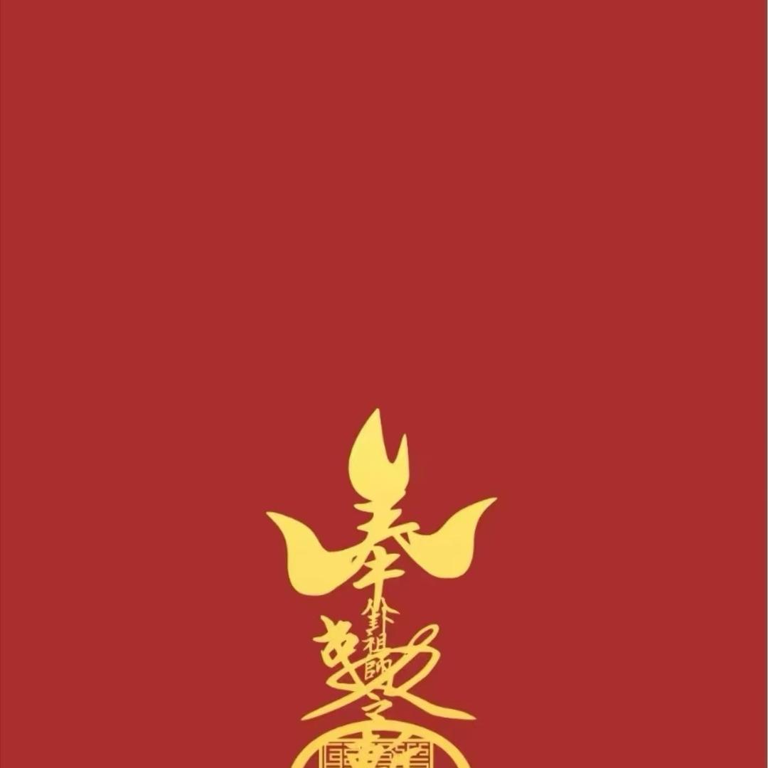 (⁎⁍̴̛ᴗ⁍̴̛⁎)