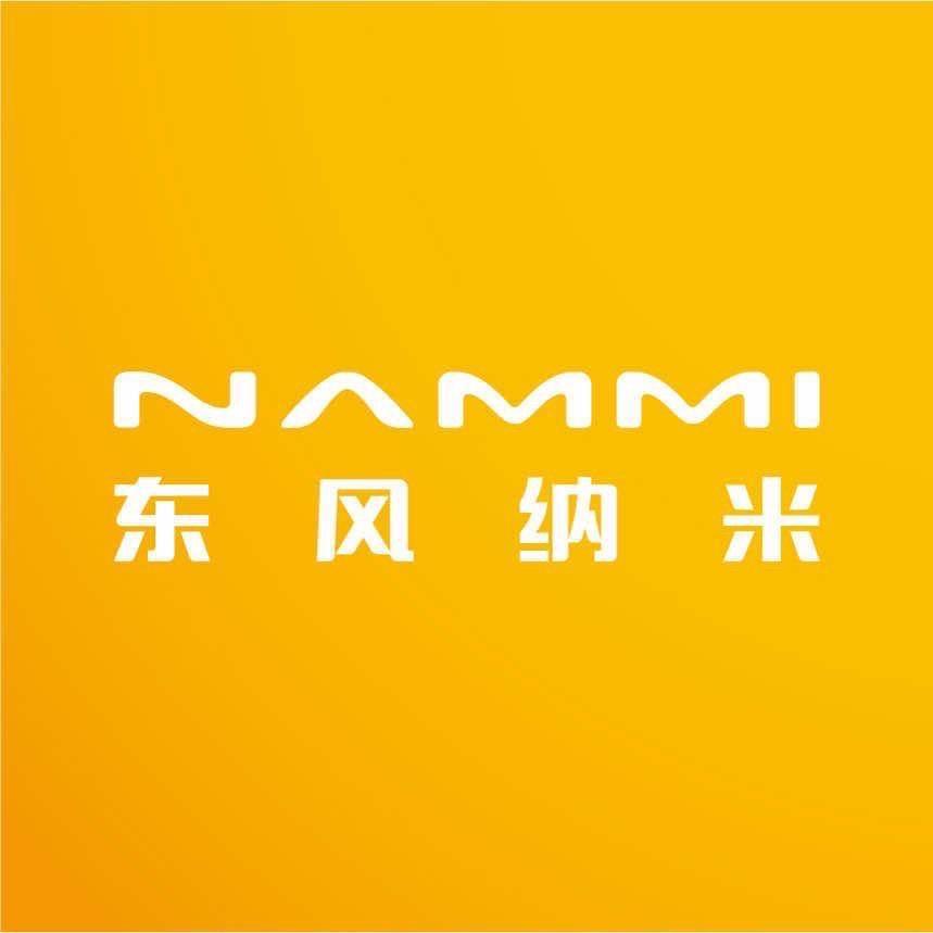 东风纳米保定中轩晟业4s店