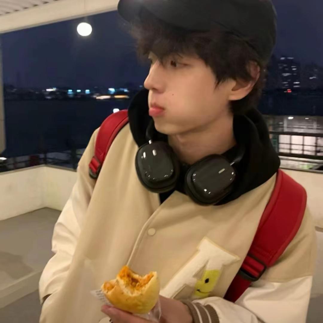 心碎少爷（泰山陪爬版）