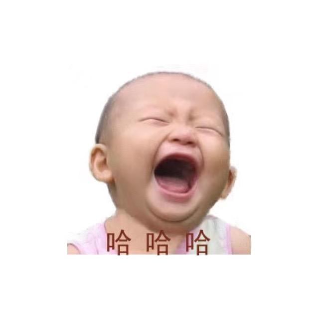 ❤️林妹妹❤️