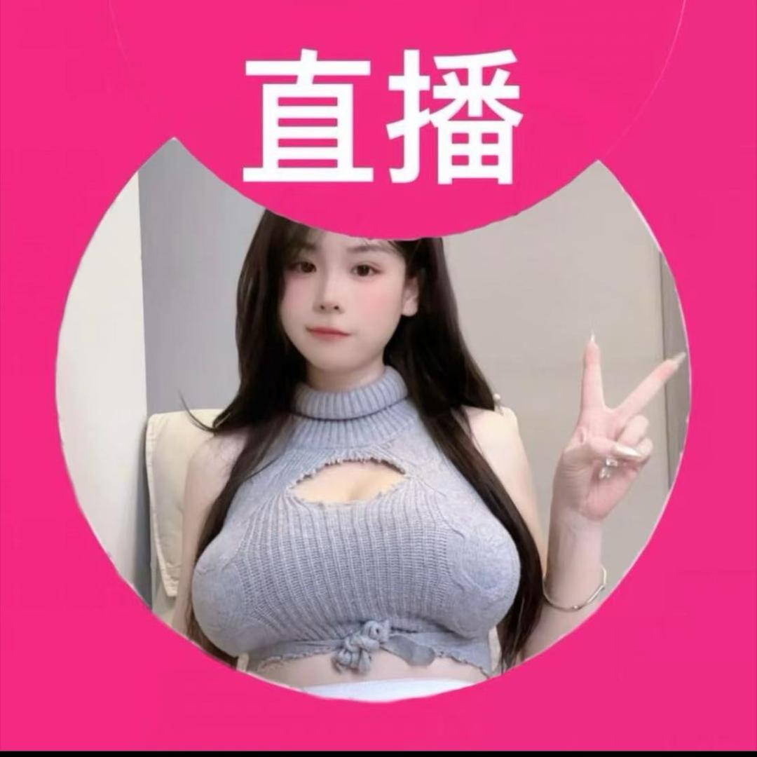 网友宝宝