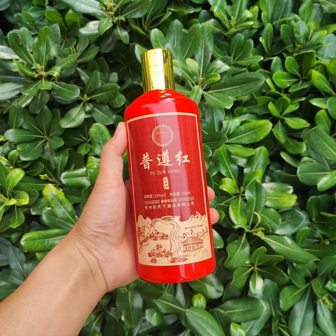 汇诚甄选（名酒推荐）