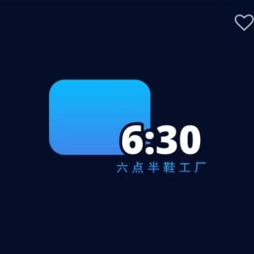 六点半女鞋