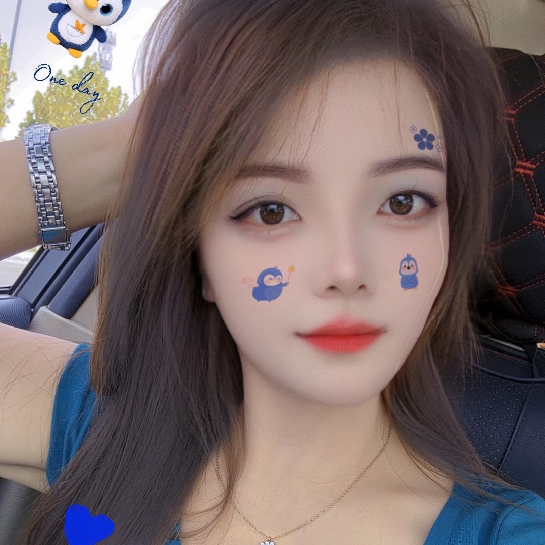 💞程家小女儿💞