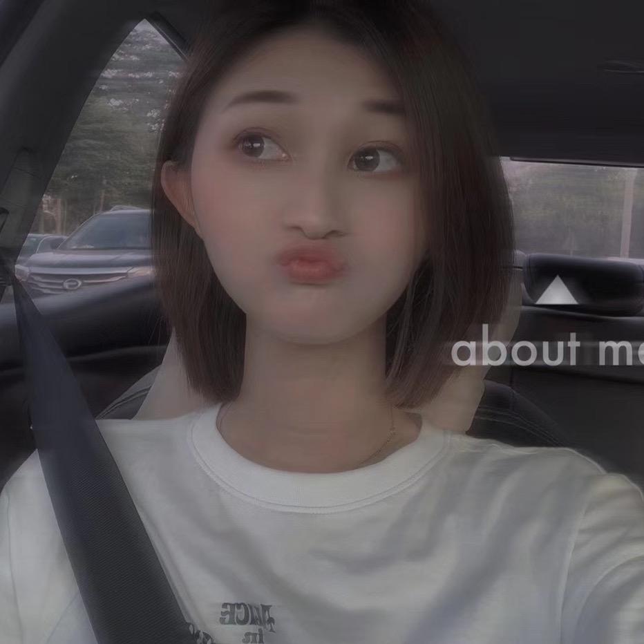 Yan