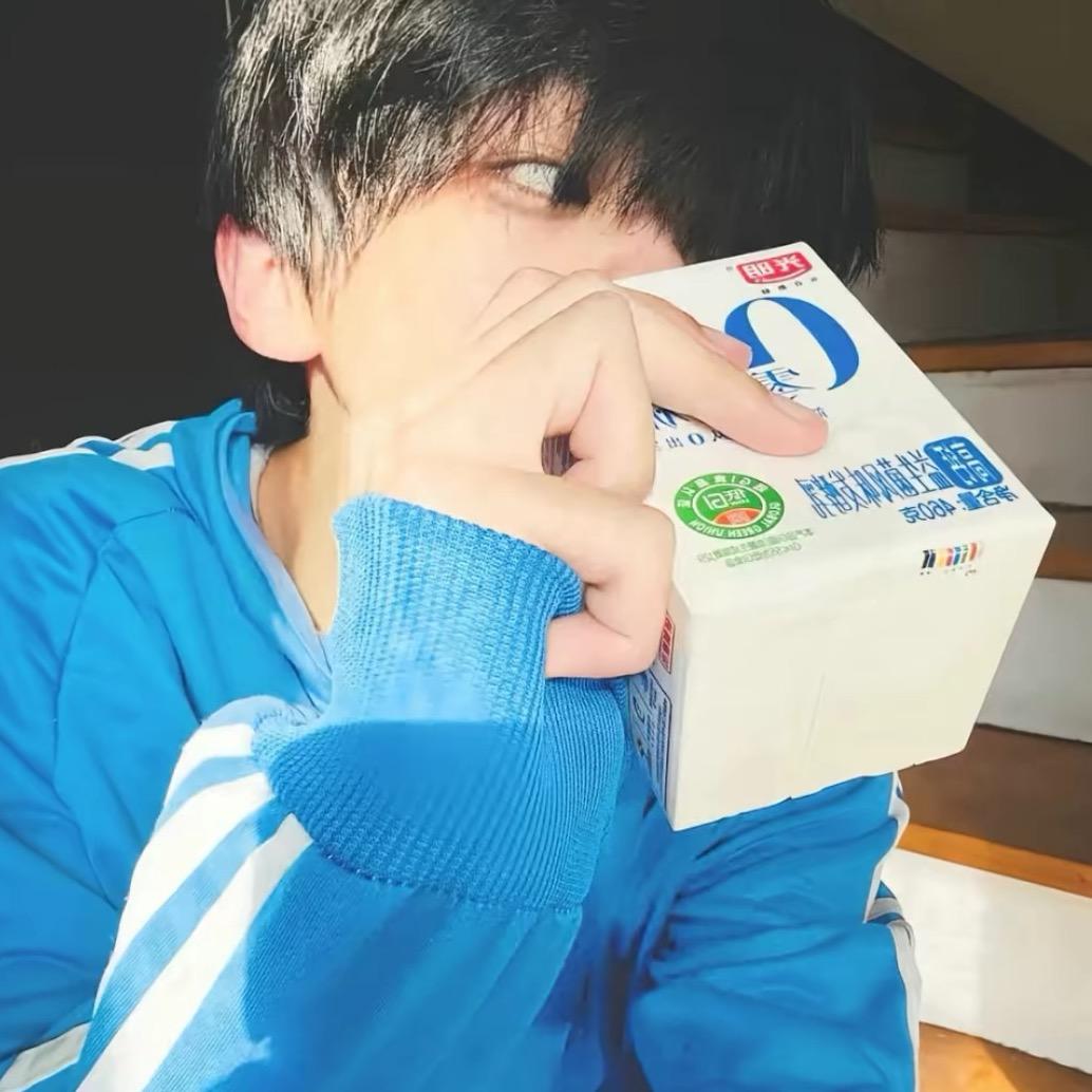 纯情冷裤小狗．
