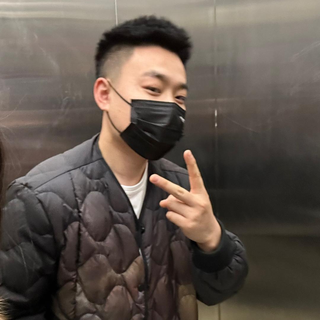 Cui