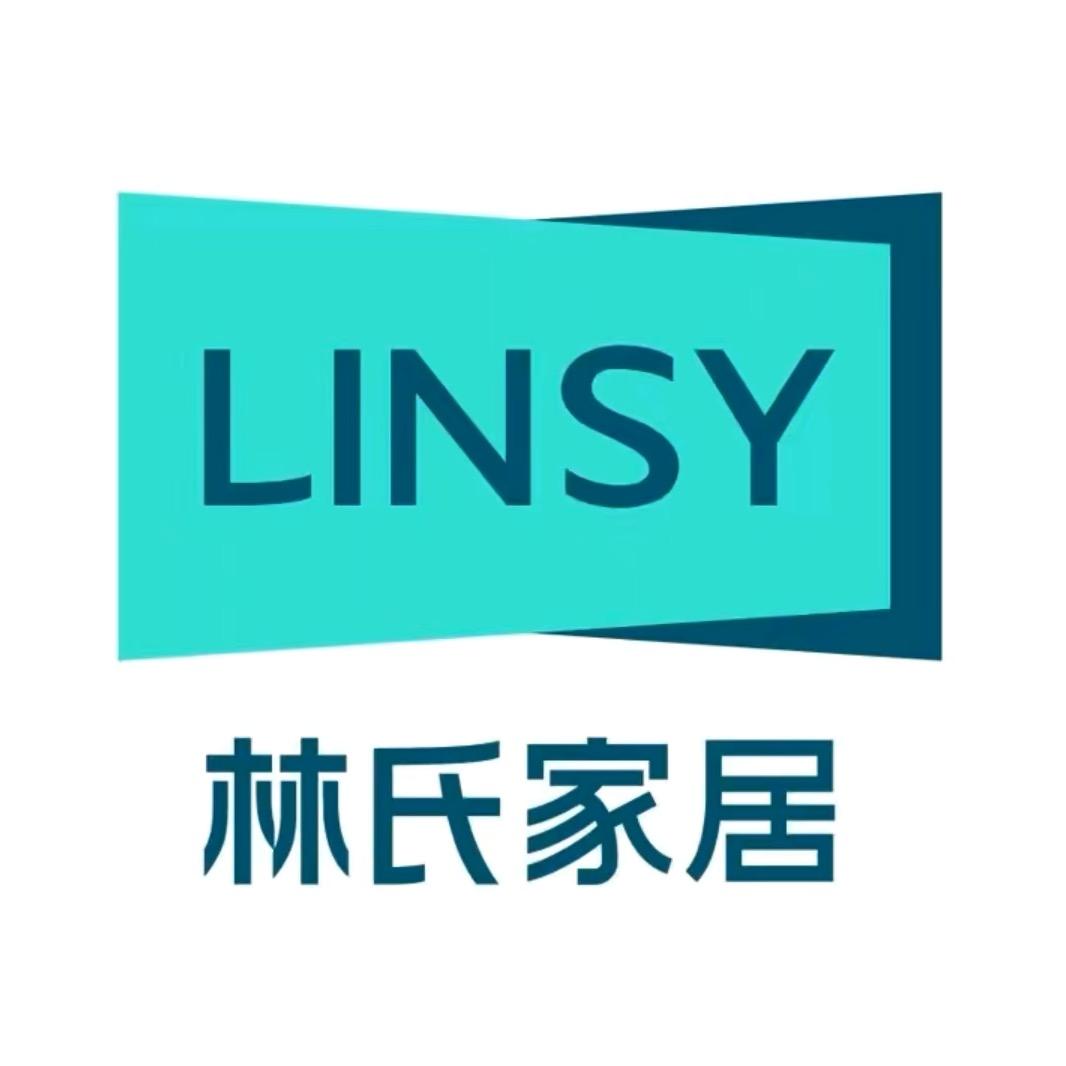 林氏家居安顺店