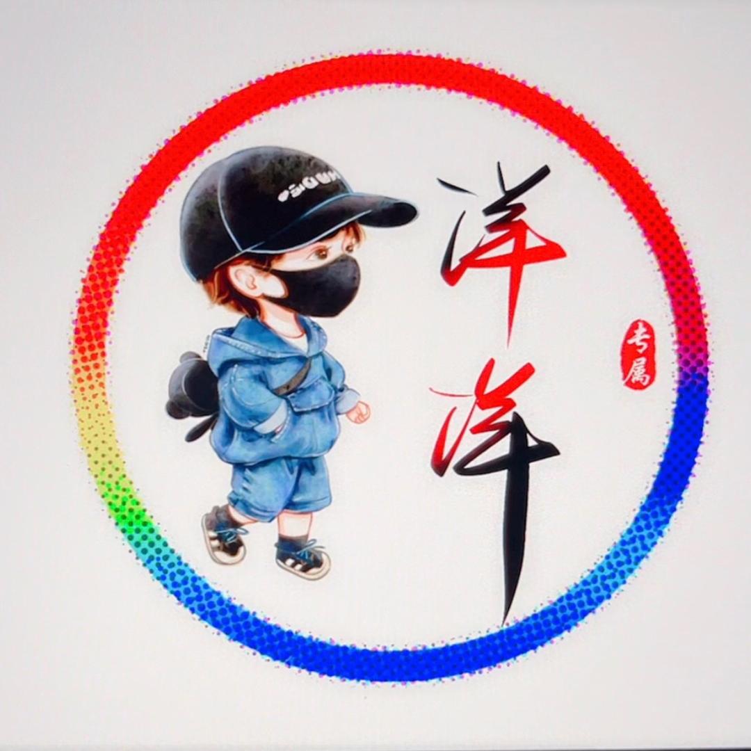 🐇ꕥ᭄¹⁹⁸⁷🌻小王꧔ꦿ࿐