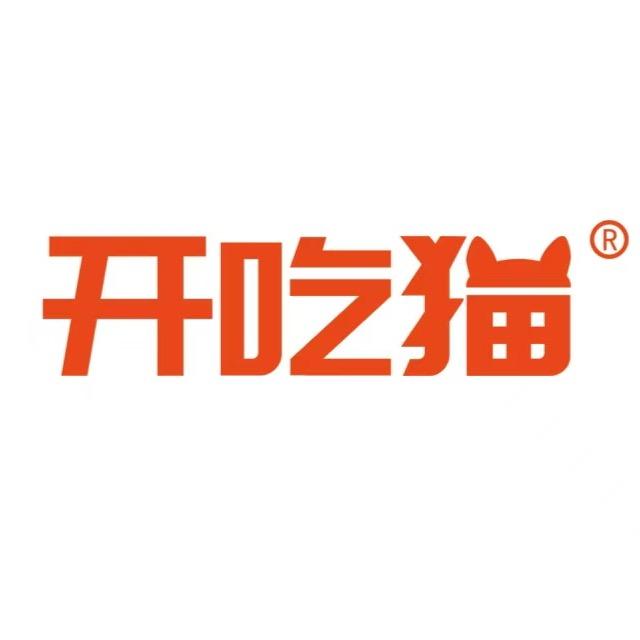 开吃猫工厂店