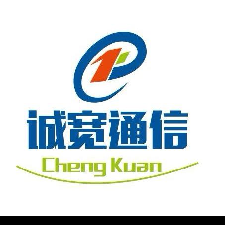 诚宽营业