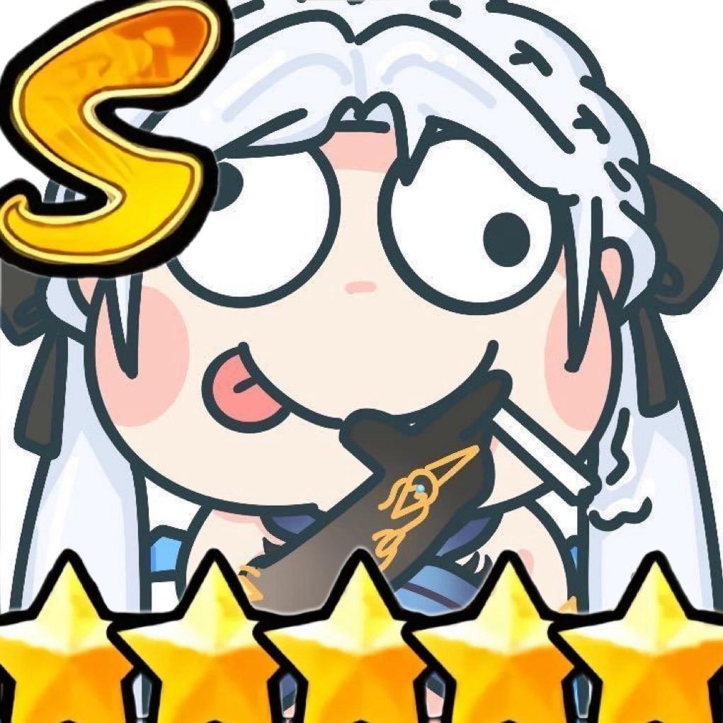 火影小师妹
