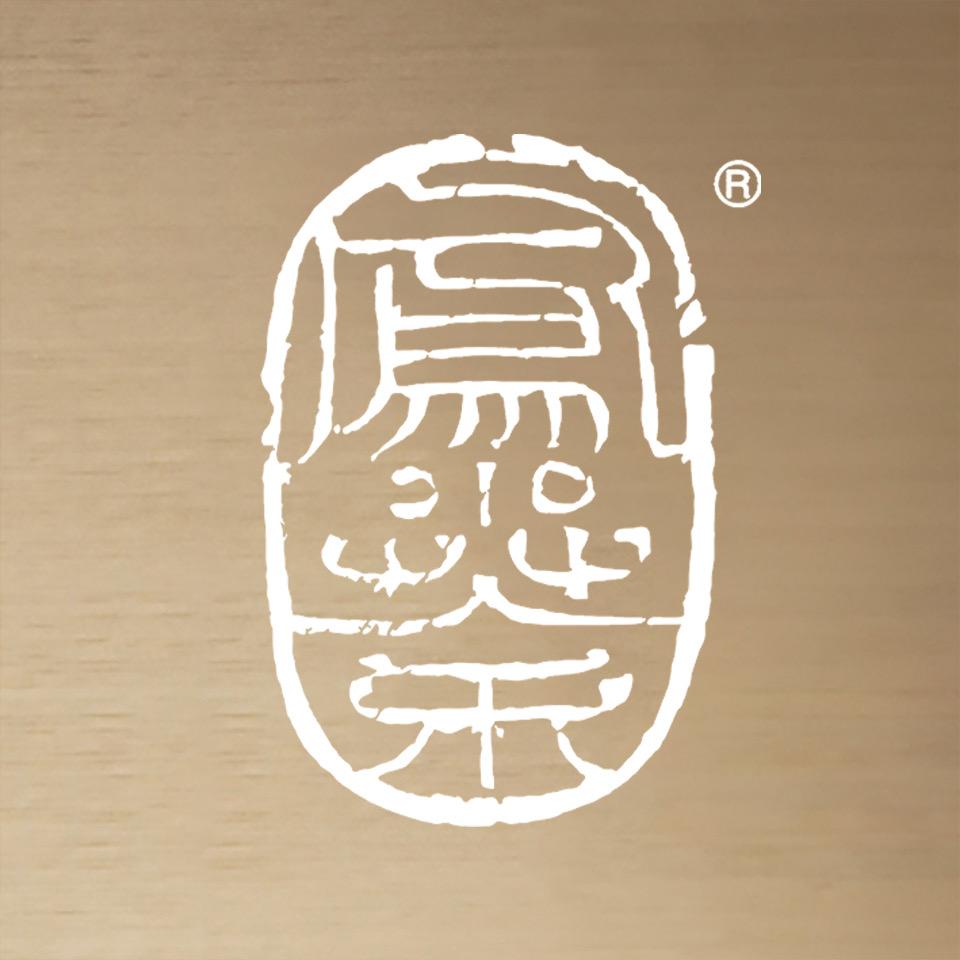 凤小茶六堡茶暖暖