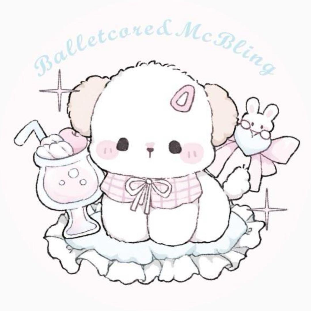 Balletcore&McBling批发