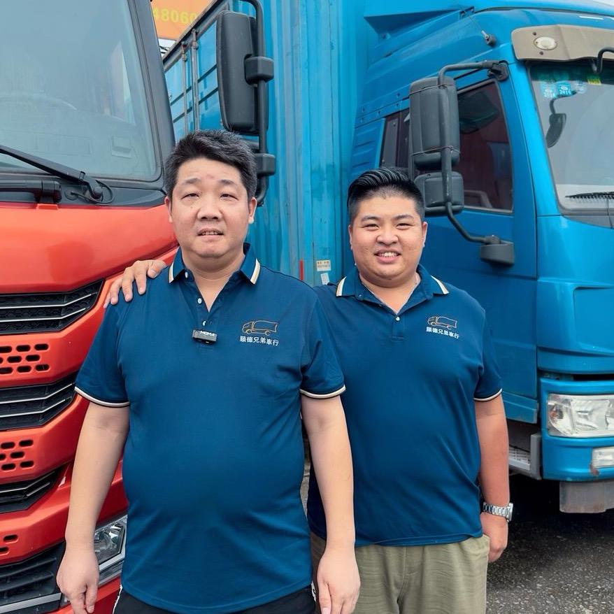 阿强货车（顺德兄弟车行）