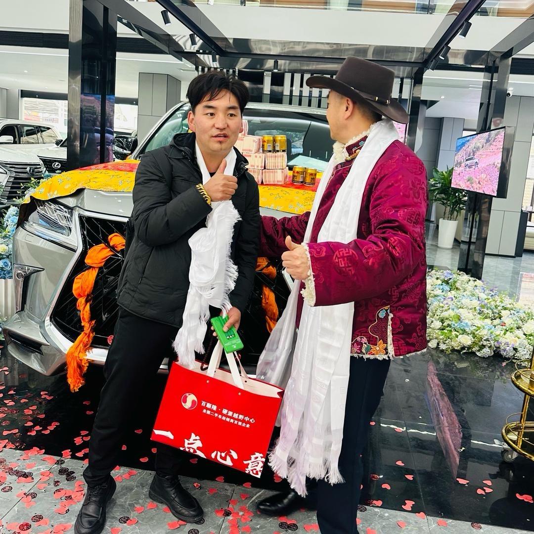 察雅珀宇二手车销售有限公司