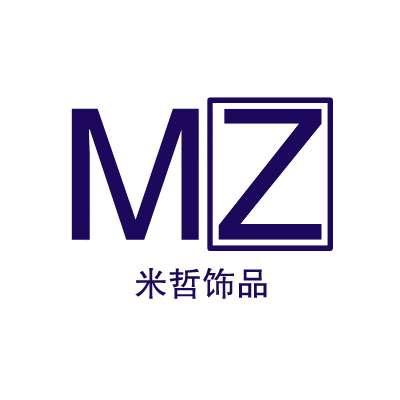 米哲饰品