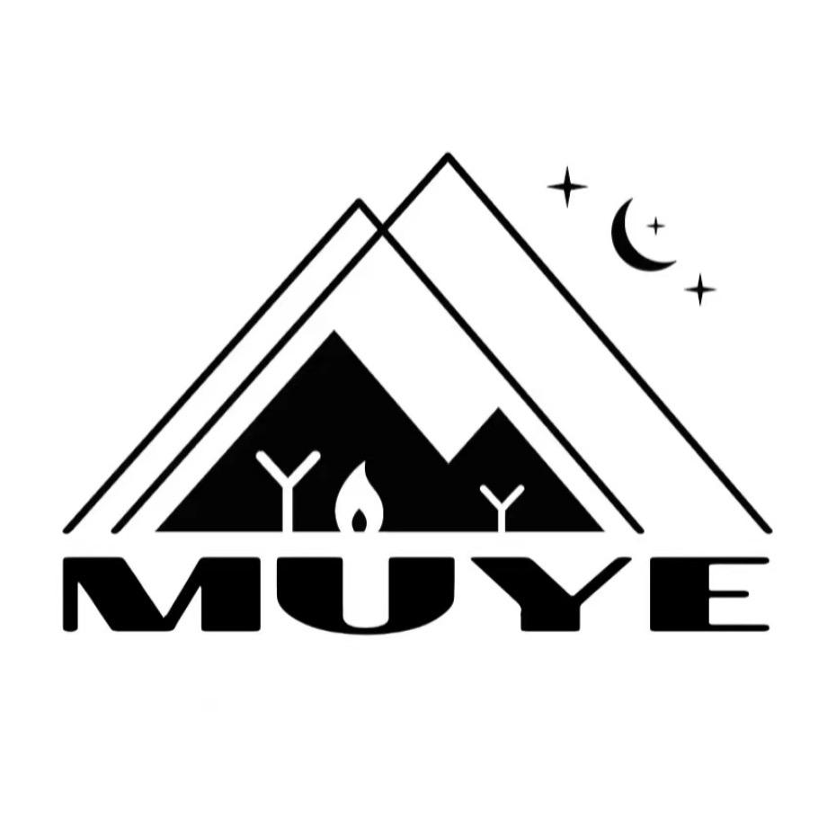 暮野露营风烧烤