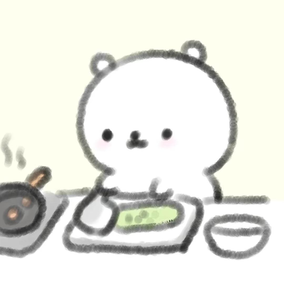小痒