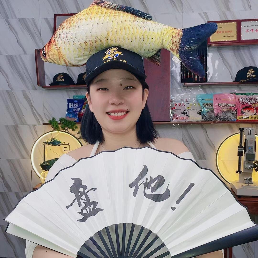 DIAOSHANGDIAO钓上钓金渔专卖店