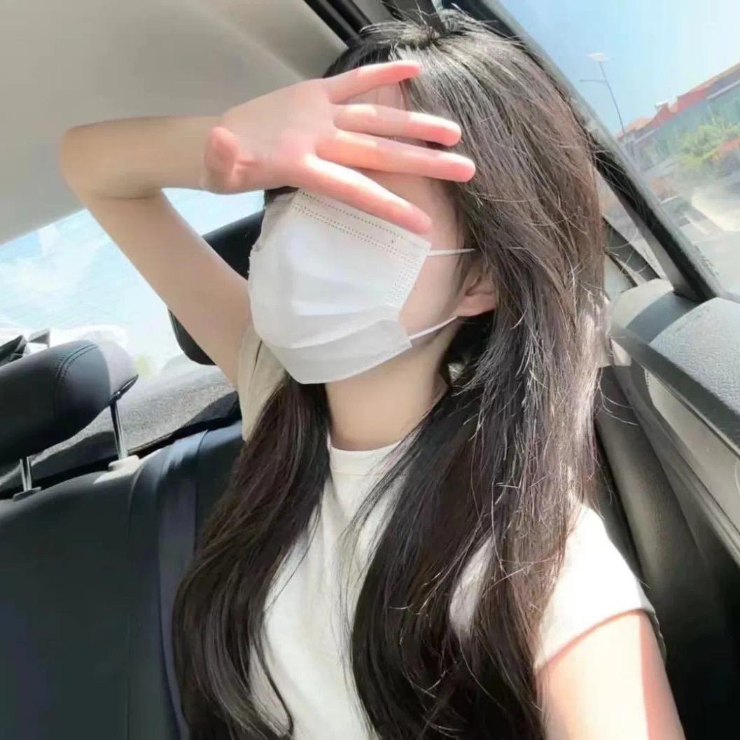 傲娇