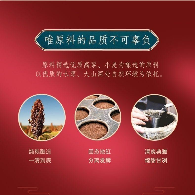 山西恒盛达酒业