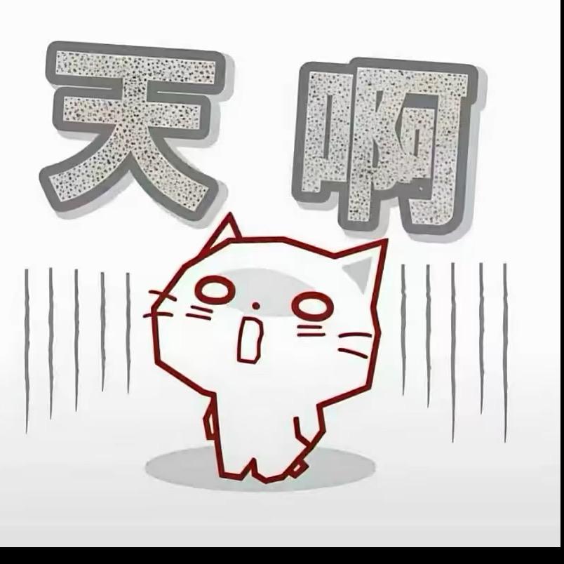 茹妹妹