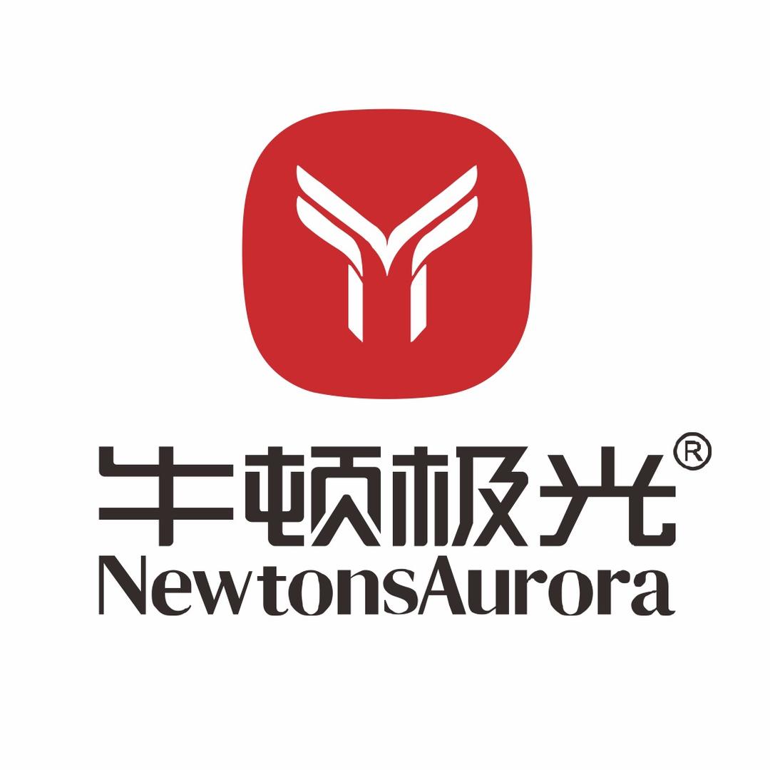 牛顿极光.  3C认证专利办公灯贴牌工厂