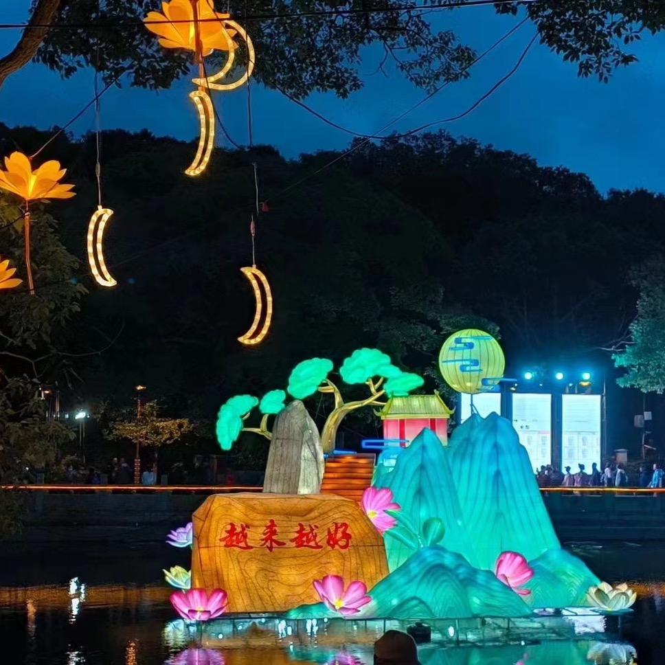 玖月沐沐