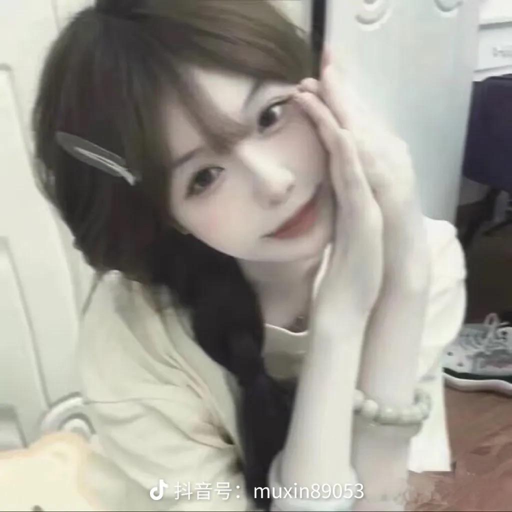 小云朵☁️