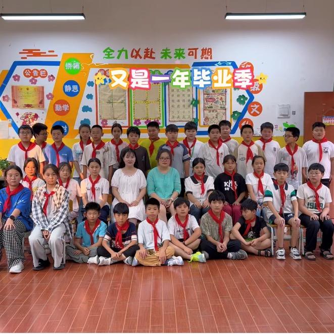金山小学&幼儿园