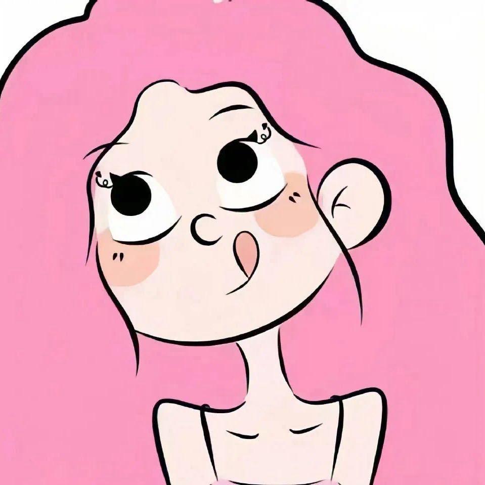 Wuu
