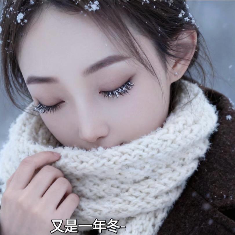 若如初