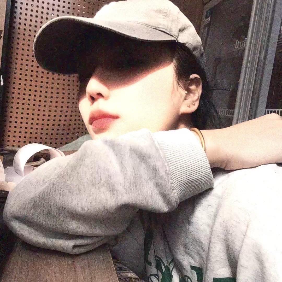 与*