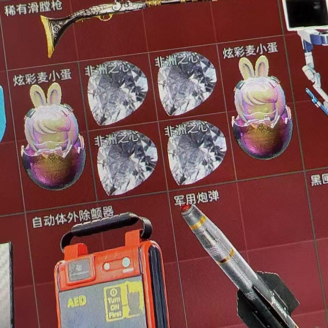 GT鼠鼠得吃