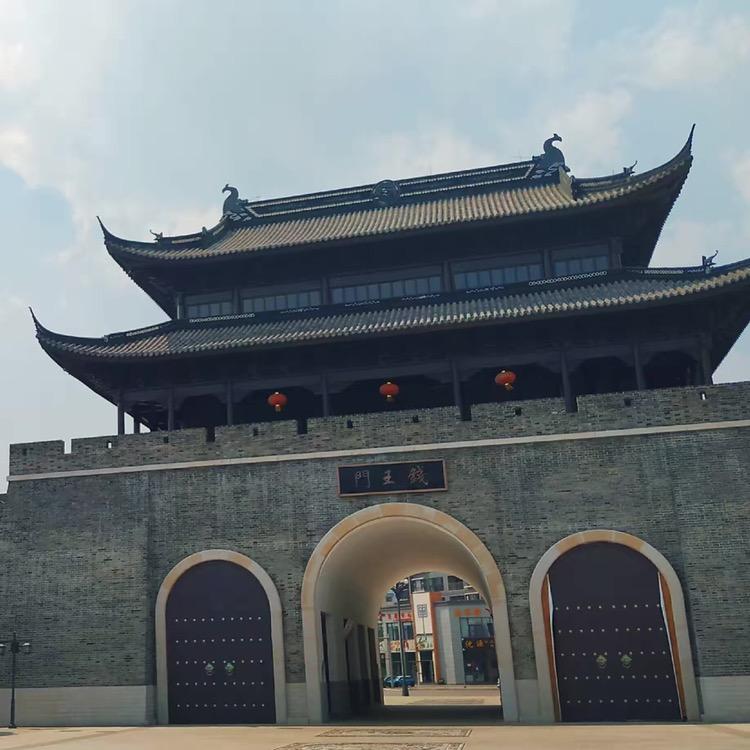 保平村农贸市场