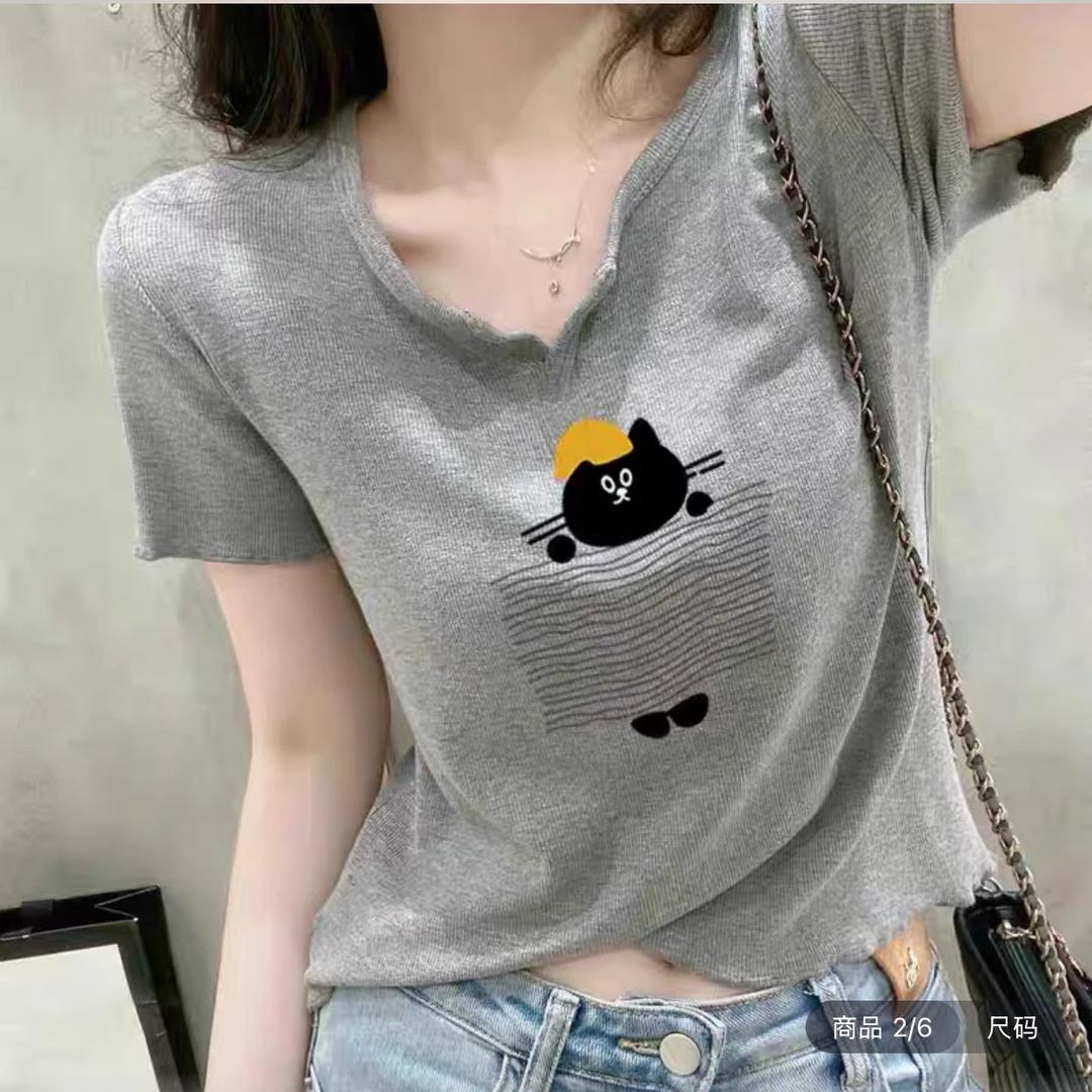 lianju服装店