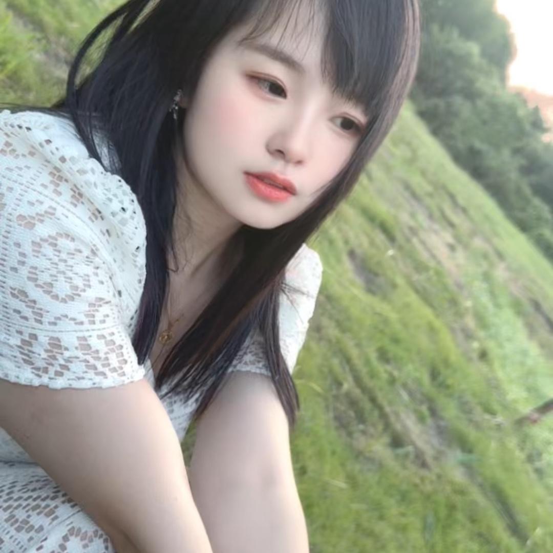 然然💕💕